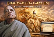 Bhagavad-gita kakva jest: Besplatno online izdanje