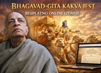 Bhagavad-gita kakva jest: Besplatno online izdanje
